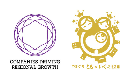 COMPANIES DRIVING REGIONAL GROWTH, Yamaguchi “Tomo×Iku” Support Company