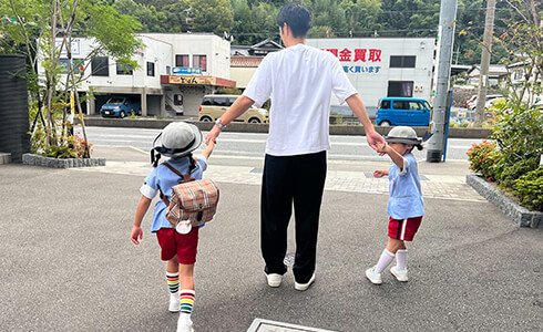 育児休業制度