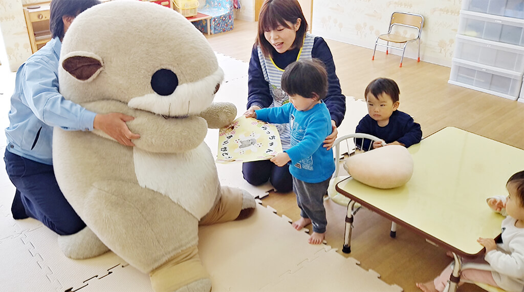 Saying goodbye to the sea otter's symbol Racco chan