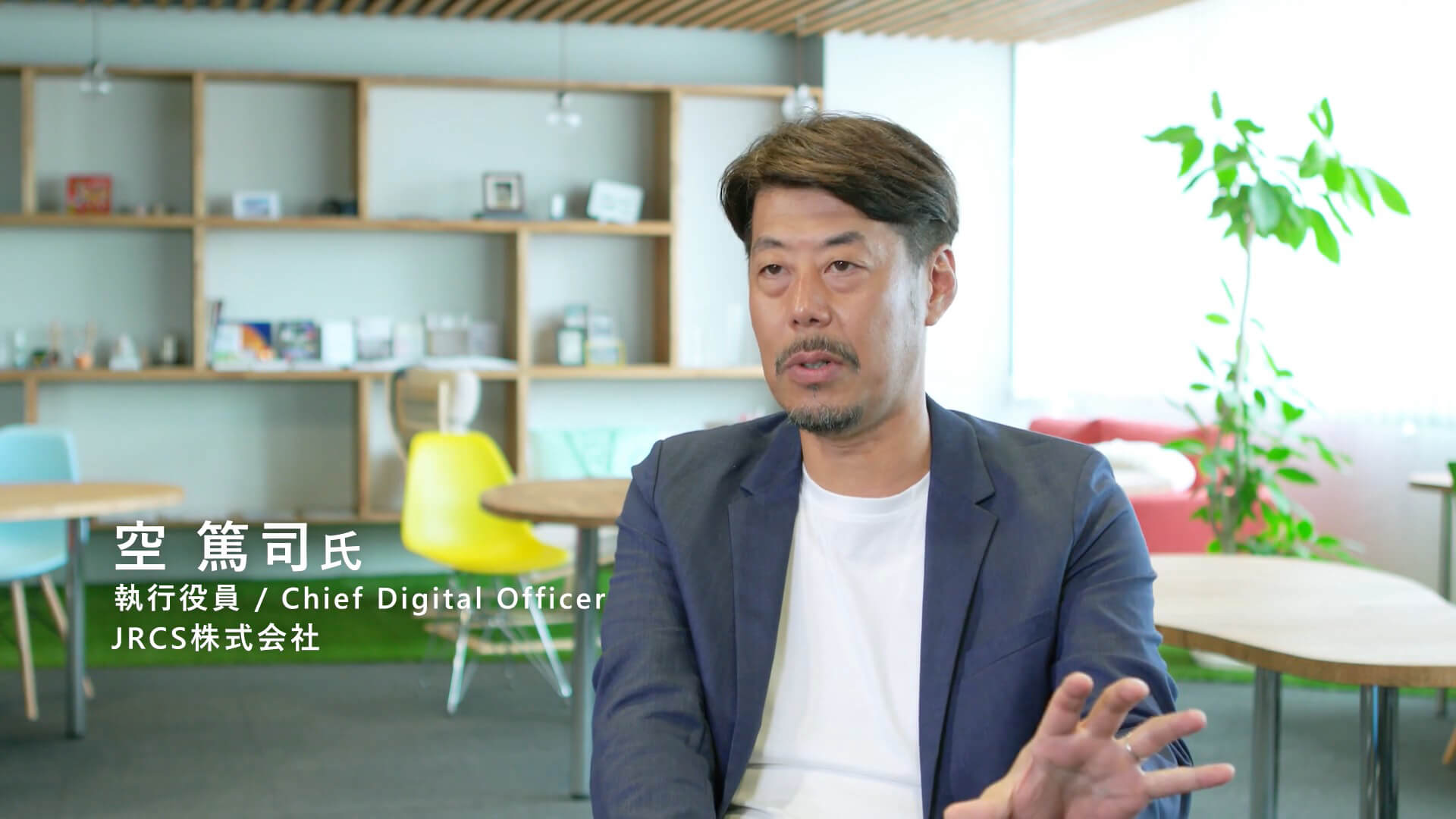 A screenshot of CDO Mr. Sora, responding in the interview