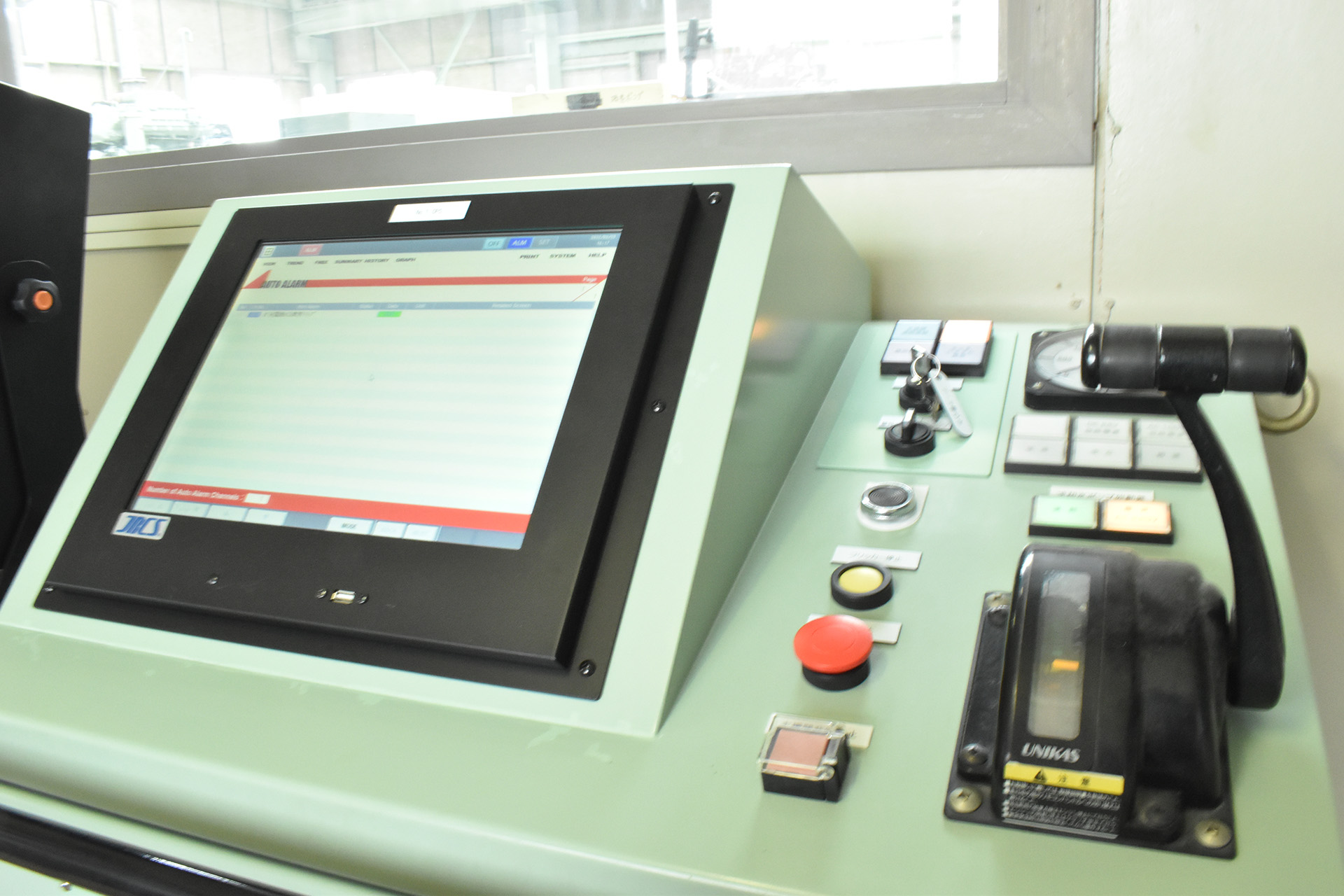 SMS-55 (Alarm Monitoring & Control System)