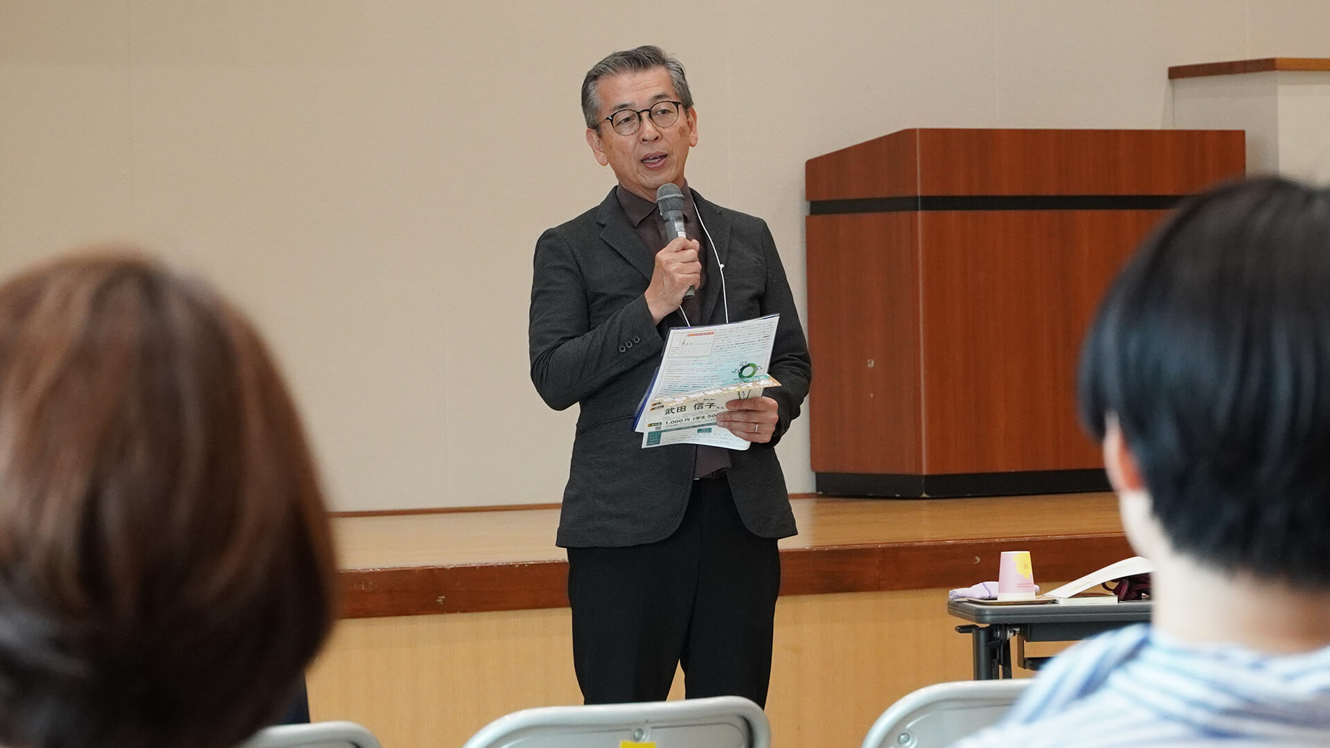 Koichi Nakagawa, Director of Katsuyama Nursery School, Head of Childline Shimonoseki.