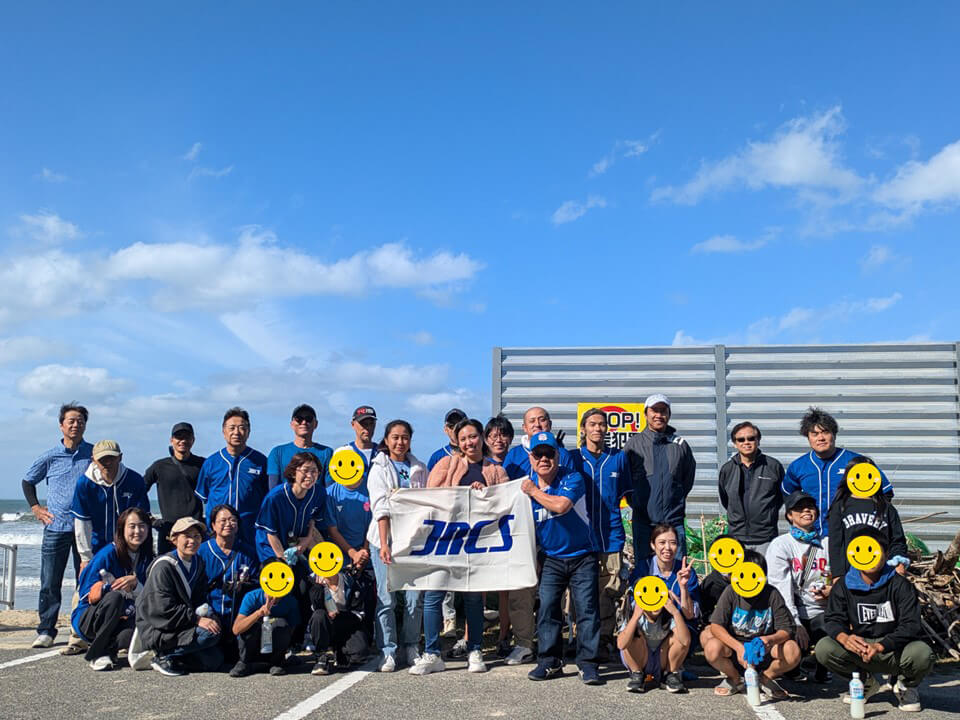 JRCSのイベントユニフォームなど「青いアイテム」をつけて参加しました
