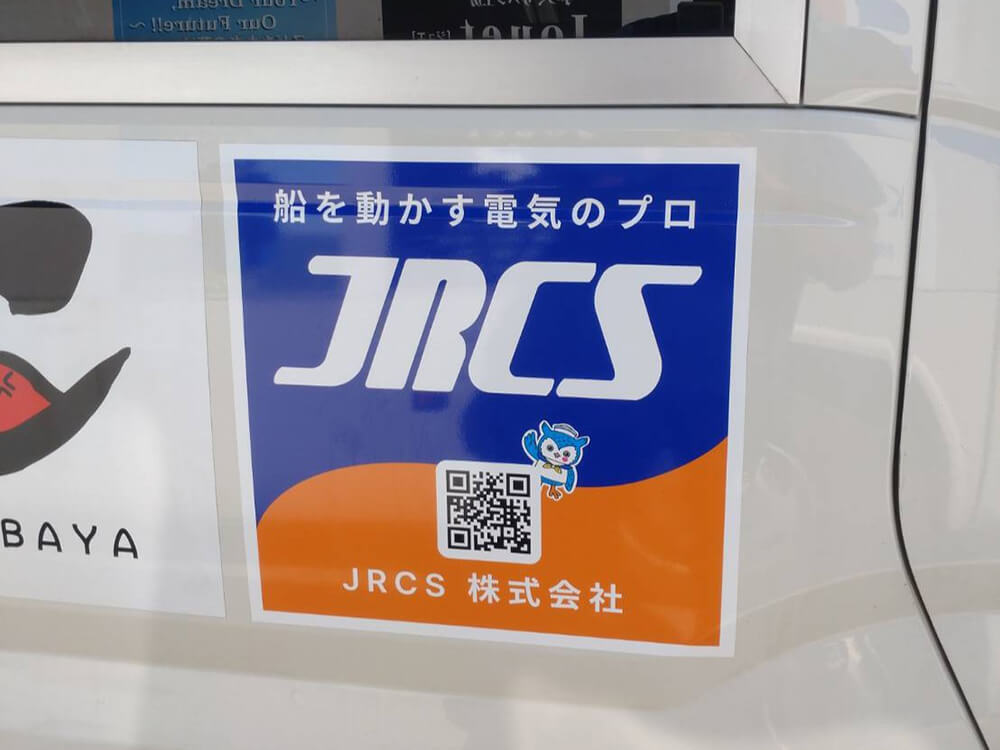 子どもたちが喜んでくれるように、レノファカラーとのコラボデザインにしました